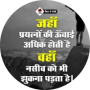 freelancers-in-India-Content-Writing-India-Pradeep-Kumar