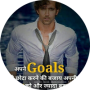 freelancers-in-India-Mobile-App-Developer-Mumbai-Harry-Jayesh-Karia