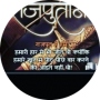 freelancers-in-India-Article-Writing-Alwar-Pradhuman-Singh