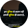 freelancers-in-India-Typing-Delhi-Neha-Lakharia
