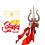freelancers-in-India-Typing-dausa-manish-kumar-prajapat-