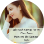 freelancers-in-India-Software-Development-hajipur-bihar-alka-kumari