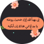 freelancers-in-India-Website-Design-Fayoum-Nora-Elsayed-