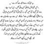 freelancers-in-India-Copy-Typing-Hyderabad-Sana-Anjum-