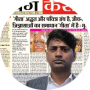 freelancers-in-India-Writing-Umaria-deepak-kumar-verma