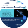freelancers-in-India-Mobile-App-Developer-New-York,-United-States-Anna-Lily