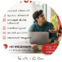 freelancers-in-India-Website-Design-Kozhikode-Renjish-george