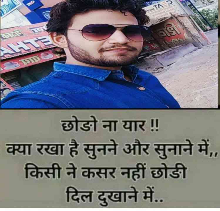 freelancers-in-India-Health-Delhi-Arjun-Singh